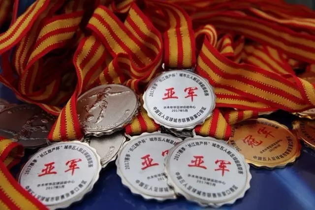 森林狼或将在未来迁往东部，爱德华兹成为分区重组的重要因素